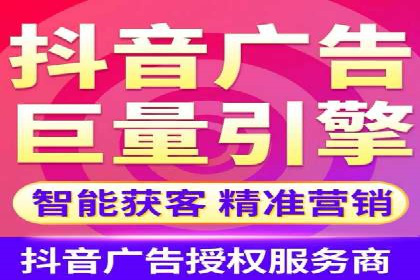 案例分析：信息流广告投放季节性策略