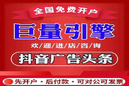 案例分享：SEM助力品牌形象塑造